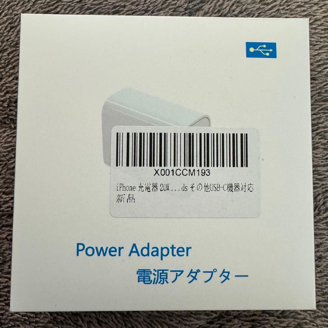 【iPad 第9世代 10.2インチ 64GB スペースグレイ】美品