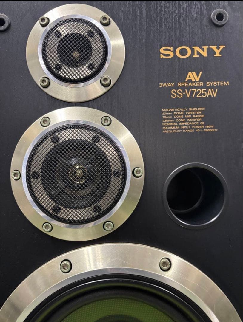 【中古】SONY SS-V725AV・3way スピーカー