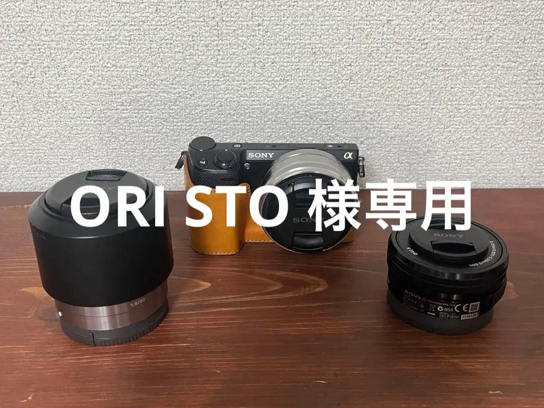 美品　SONY ミラーレス一眼カメラ NEX-5R レンズ3点付