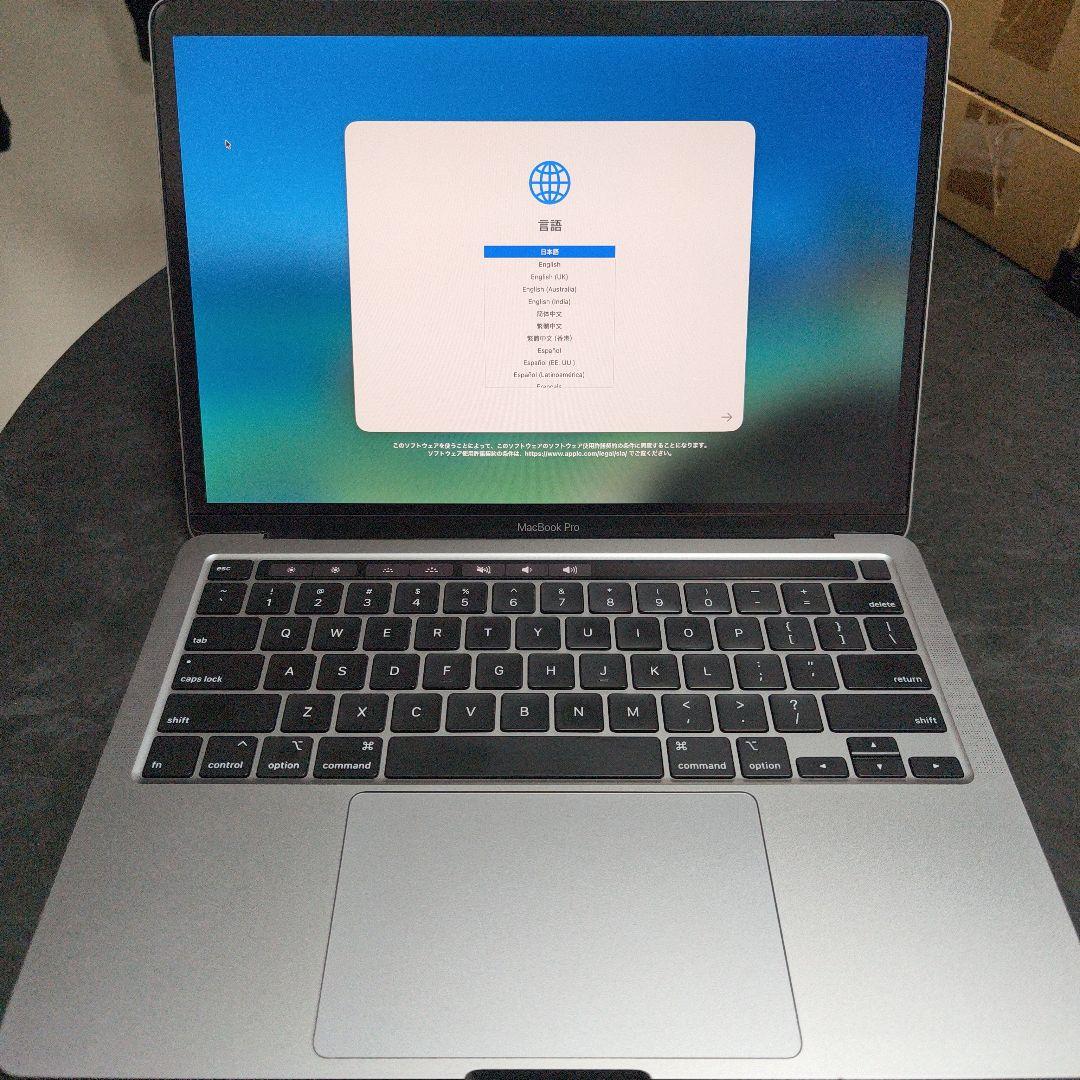 【2TB】MacBook Pro 13-inch 2020 【32GB】