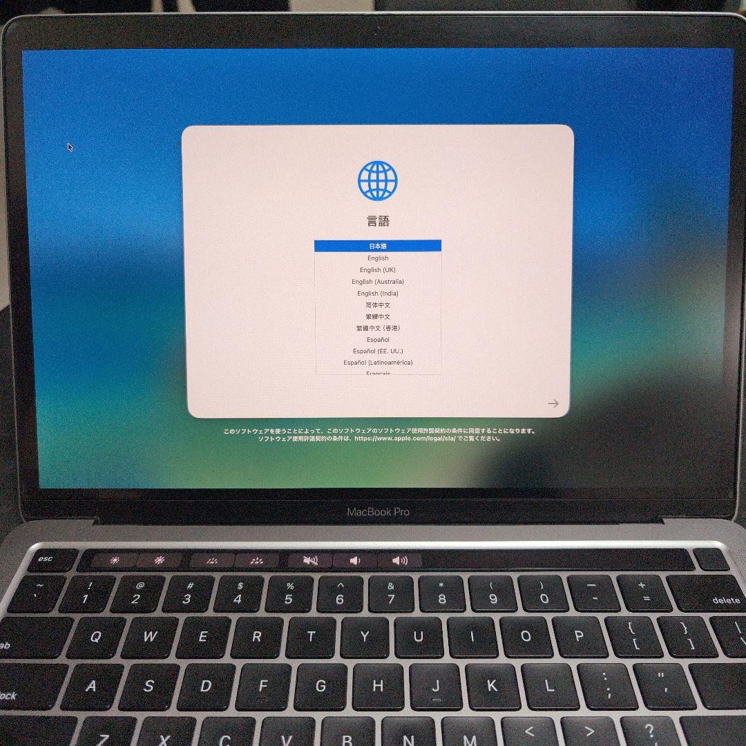 【2TB】MacBook Pro 13-inch 2020 【32GB】