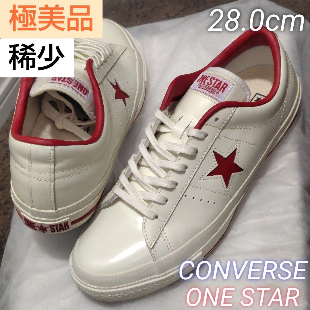 【稀少・極美品】CONVERSE ONE STAR A OX レザー 人気モデル