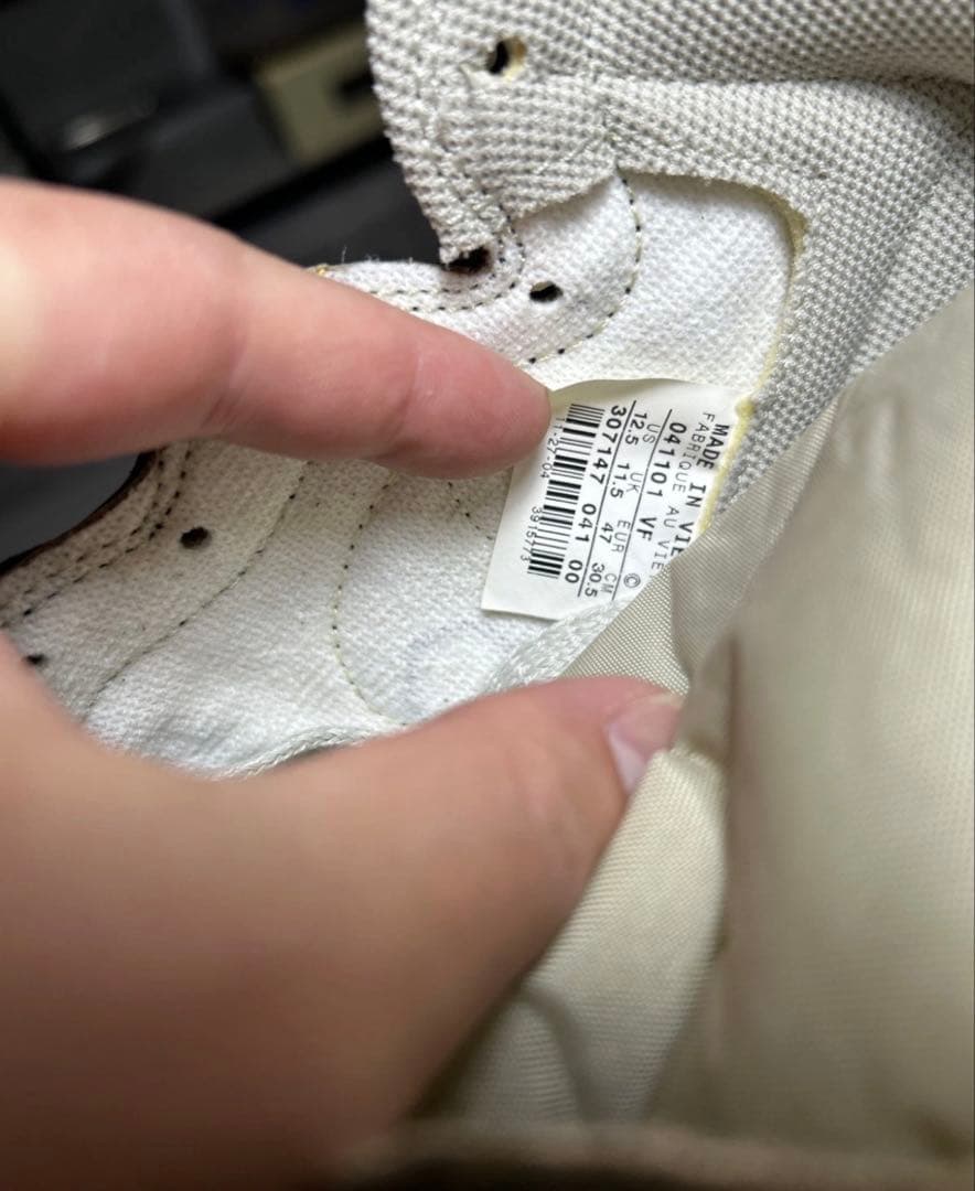 希少！新品！2004年製！NIKE TERMINATOR グレー　30.5cm