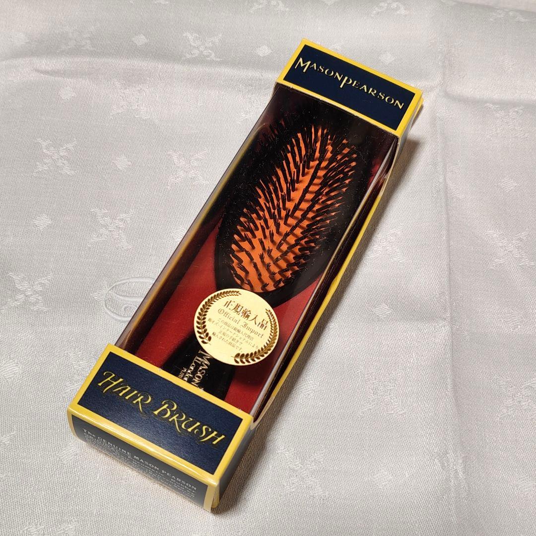 メイソンピアソン／ポケットブリッスル ダークルビー