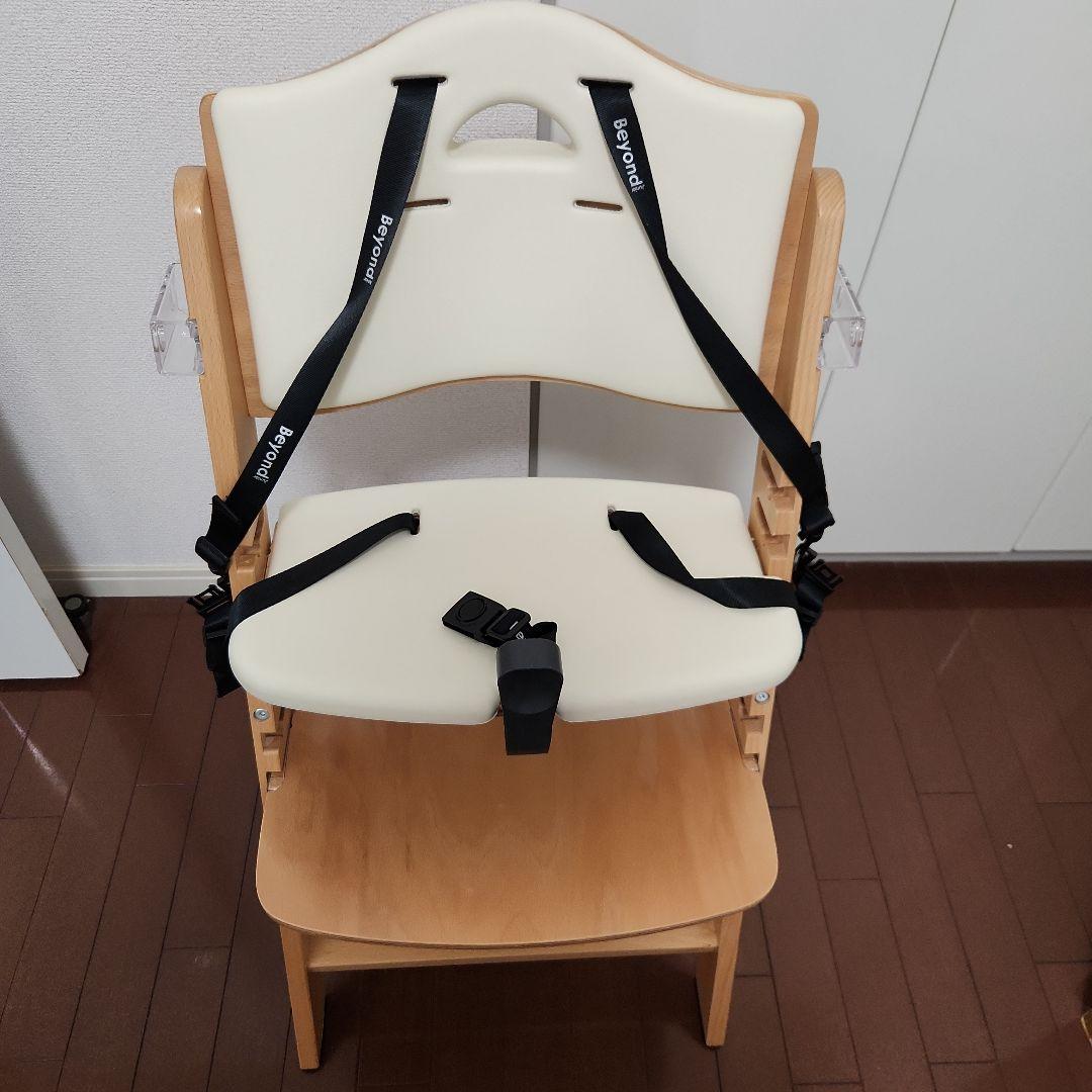 【お値下げ可能】BEYOND　Junior　ハイチェア　ナチュラルホワイト