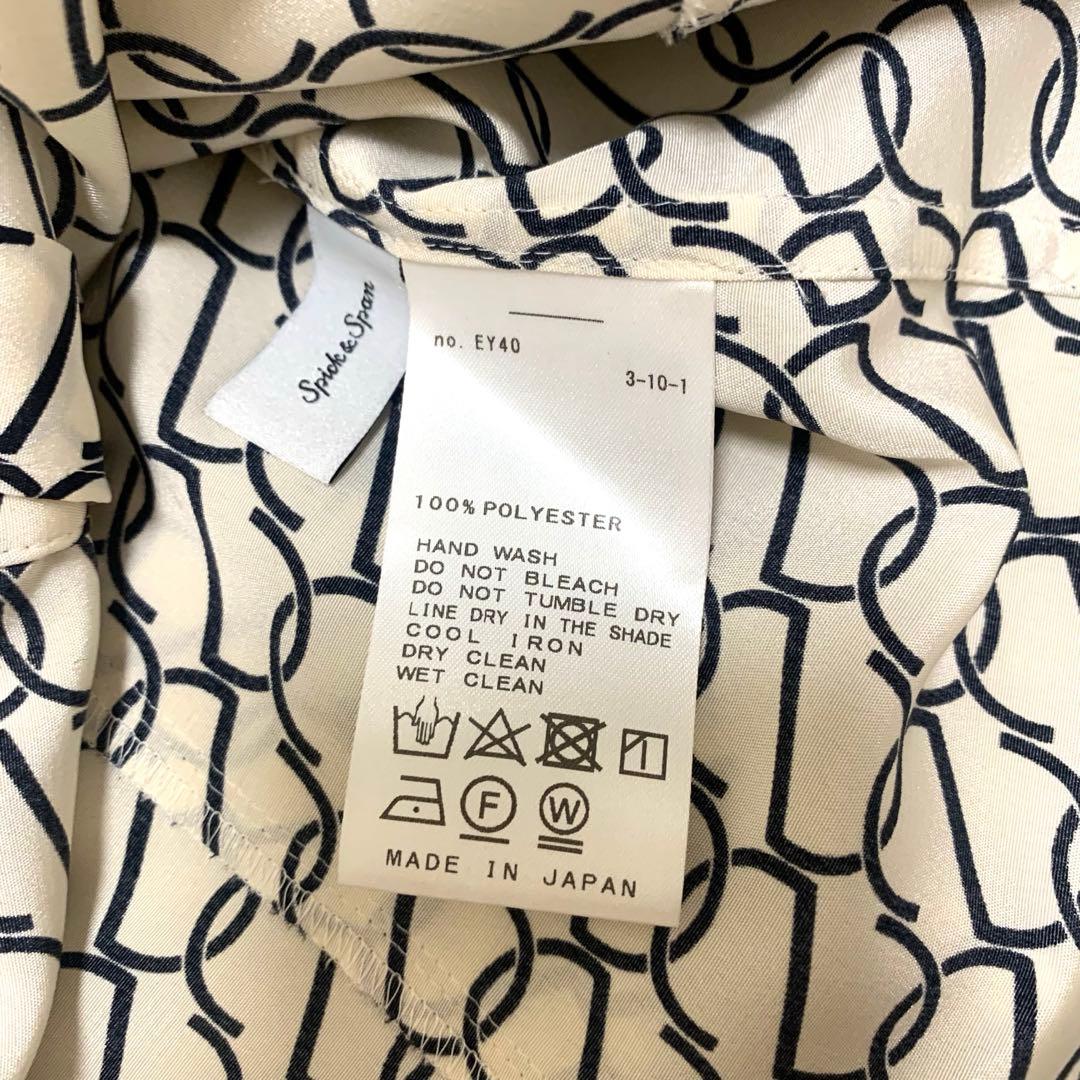 2023 Spick&Span モノグラムプリントレイヤースリーブブラウス 総柄