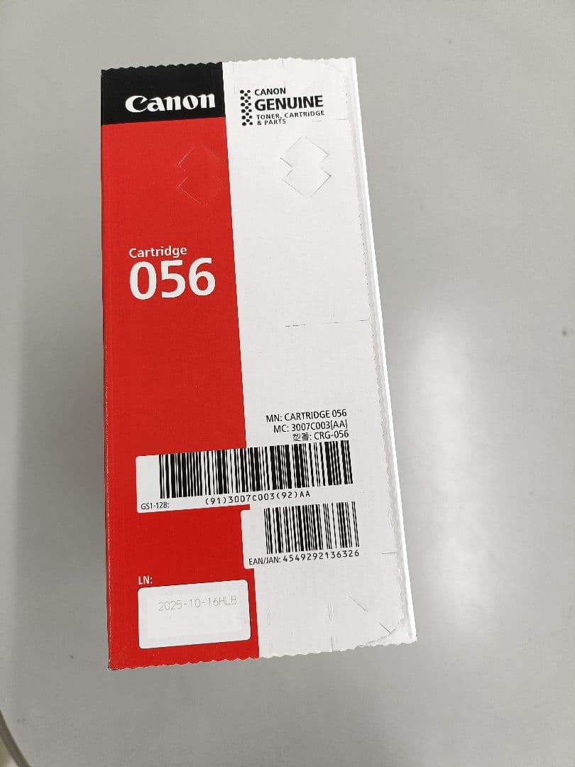 Canon トナーカートリッジ 056