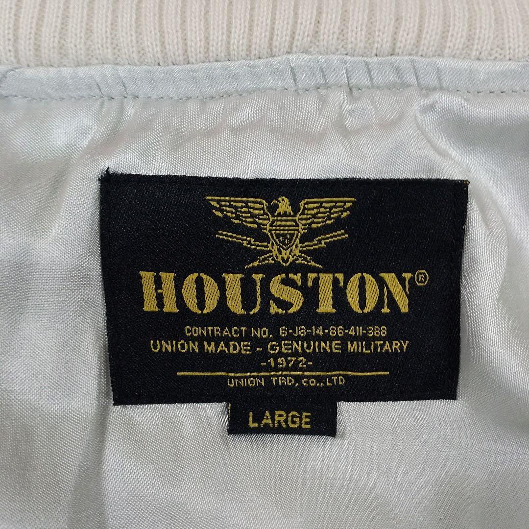 【希少】HOUSTON アラスカジャン L 黒 別珍 4点刺繍 ALASKA