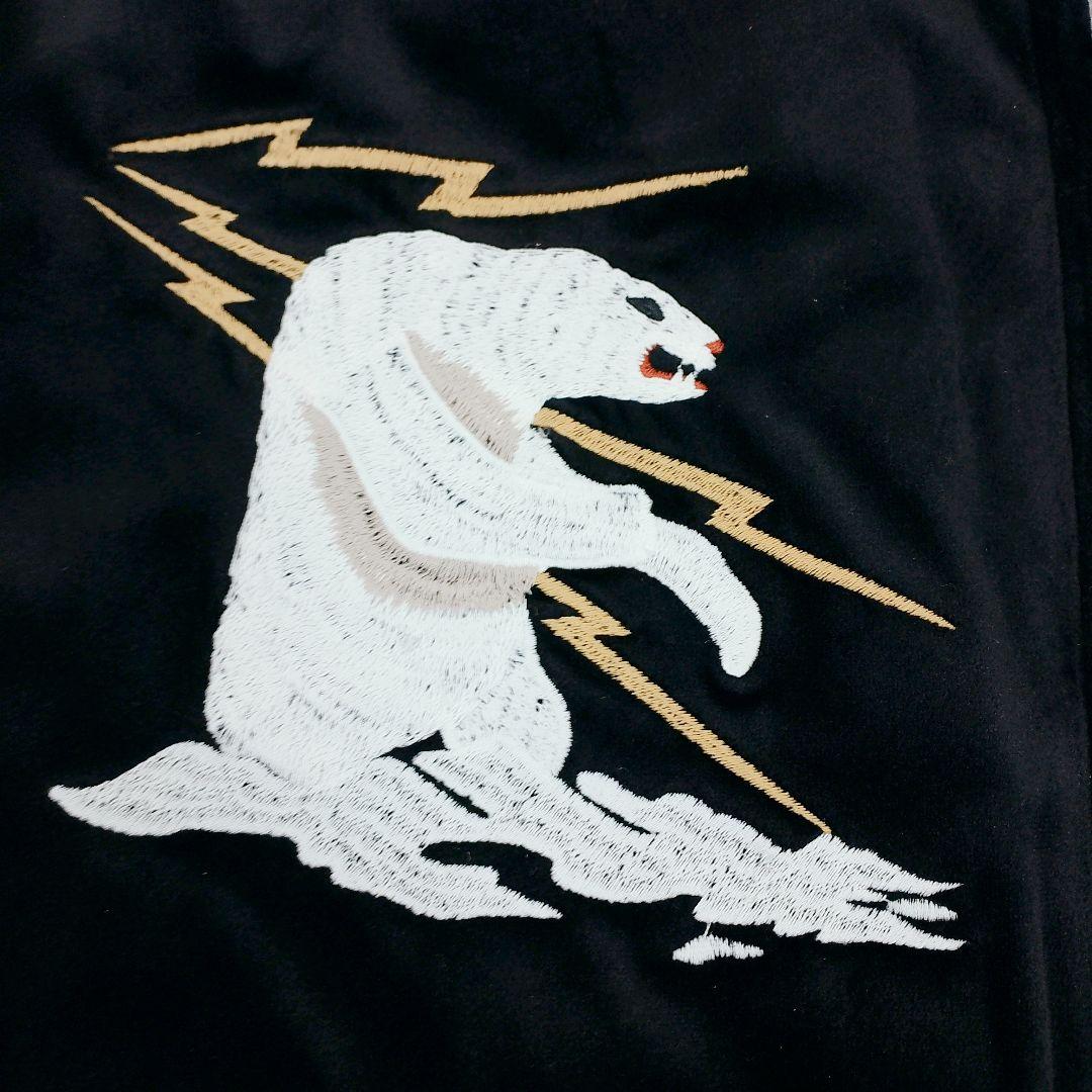 【希少】HOUSTON アラスカジャン L 黒 別珍 4点刺繍 ALASKA