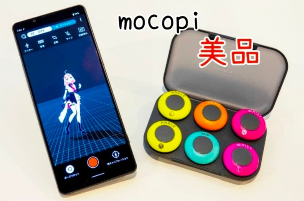 mocopi モーションキャプチャー デバイス
