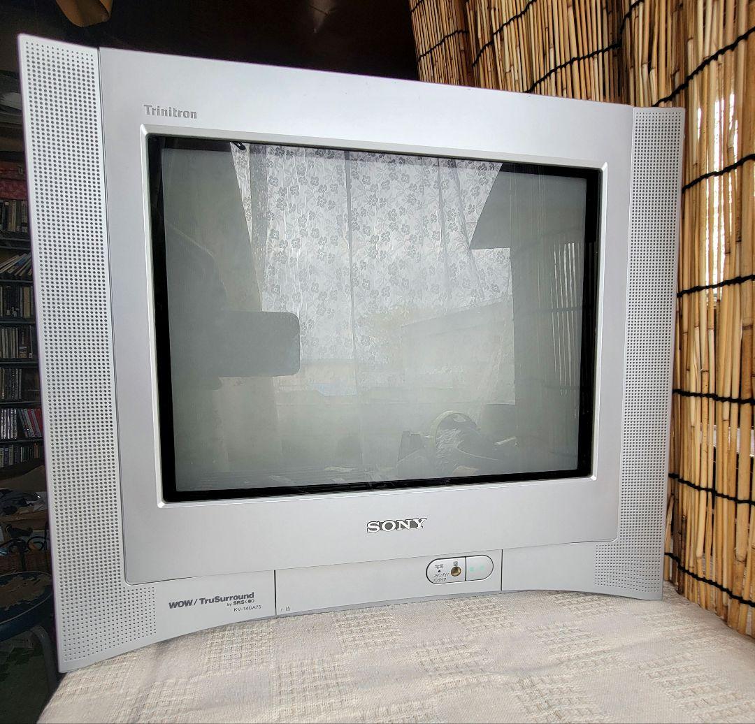 ソニートリニトロン14型 KV-14DA75 07年製