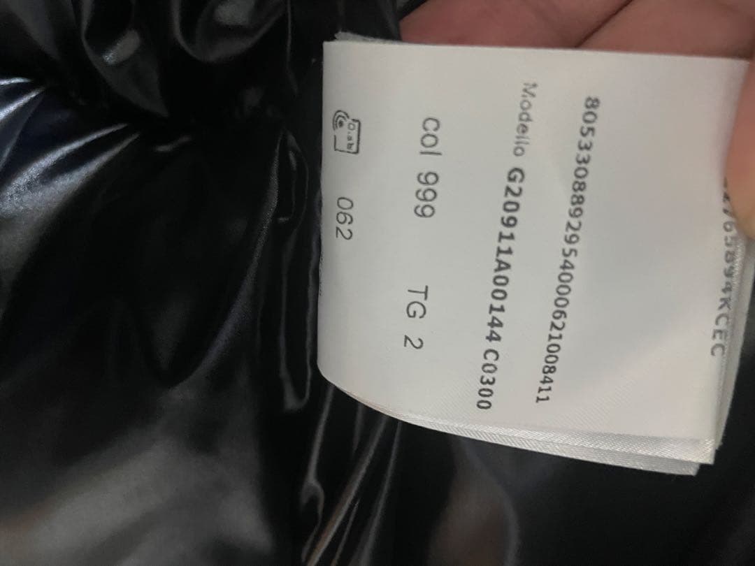 モンクレール モンクラ MONTCLA ブラック サイズ2