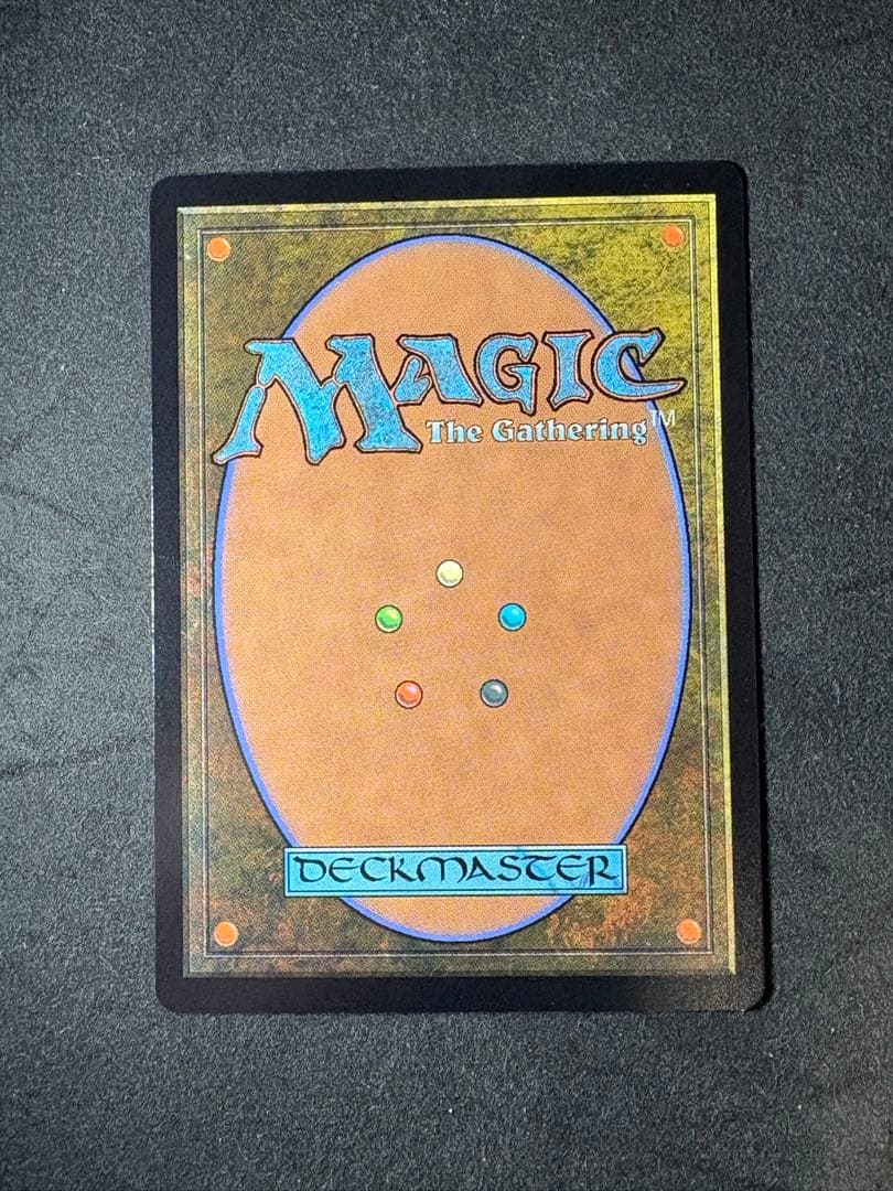 MTG 汚染された三角州 ZNE エクスペディション