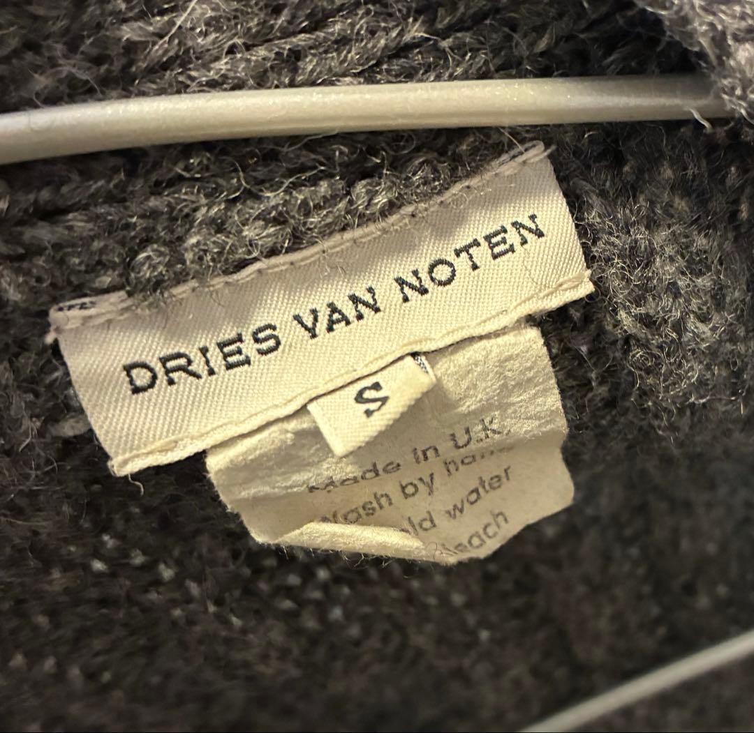 ドリスヴァンノッテン　ロングカーディガン