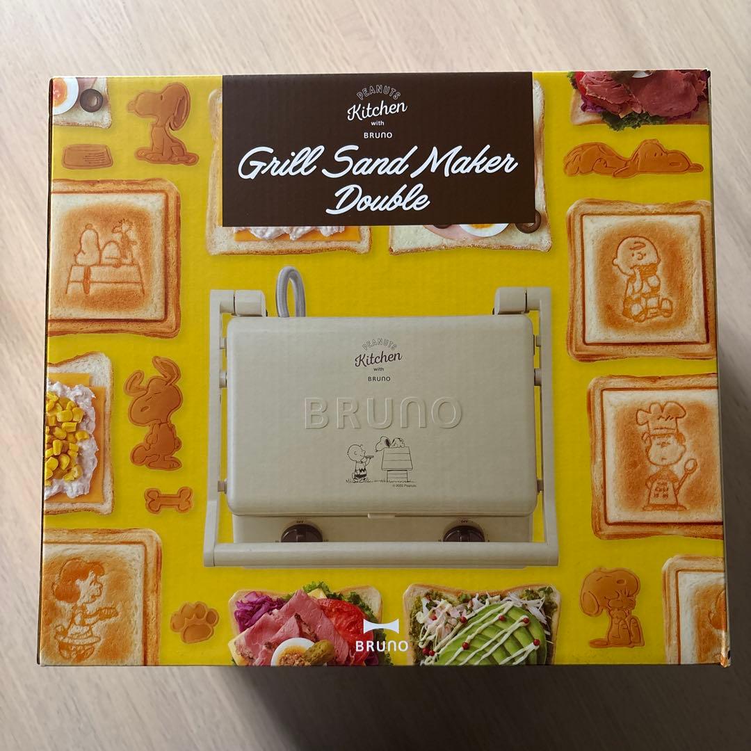 BRUNO グリルサンドメーカー ダブル PEANUTS