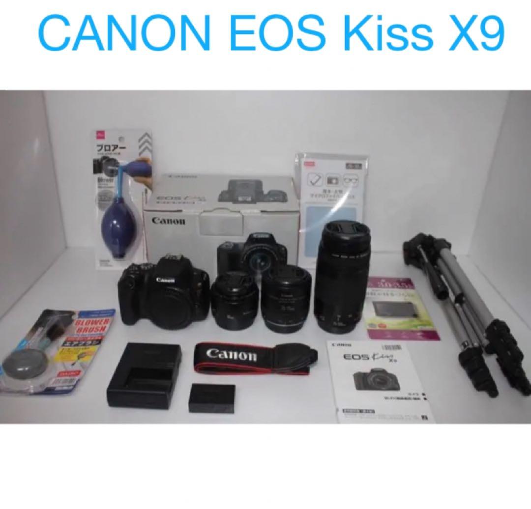 保証付き/キャノン canon kiss x9 標準＆望遠ダブルレンズセット