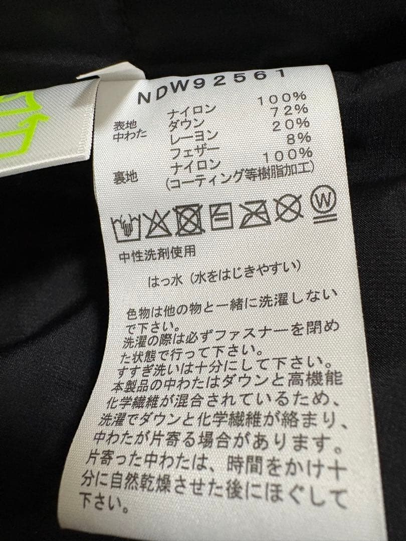 THE NORTH FACE☆オルタレーションゼファーシェルハーフコート(L)