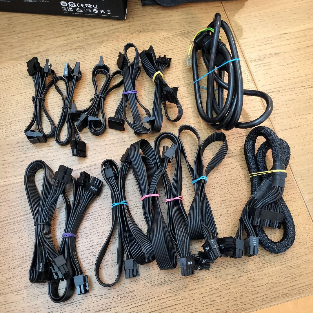 Cooler Master V1000 1000W 電源ユニット