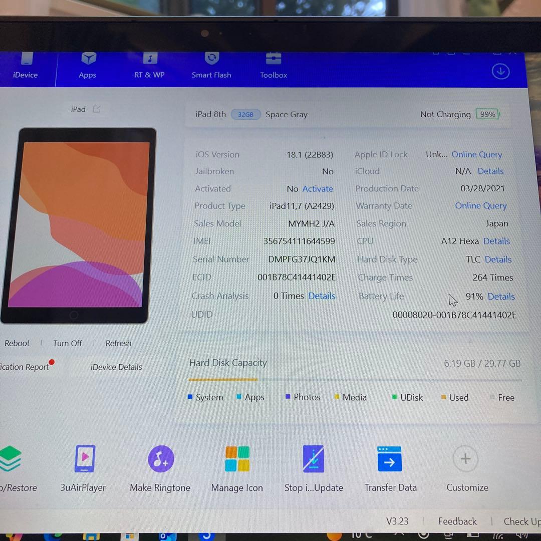 3589【早い者勝ち】電池最良好☆iPad8 第8世代 32GB SIMフリー☆