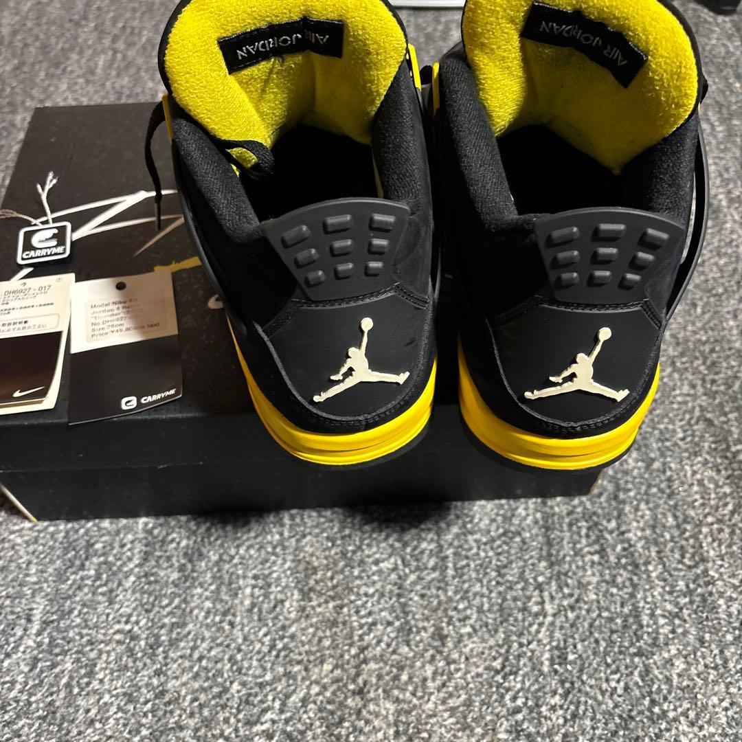 Air Jordan 4 ブラック/イエロー