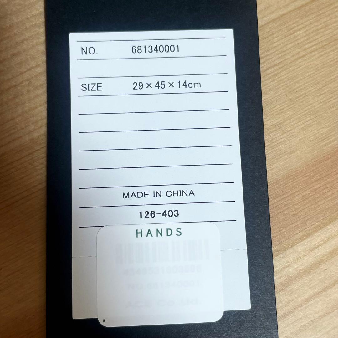 新品未使用 エース デュラムーブ 68134 ビジネスリュック 23リットル