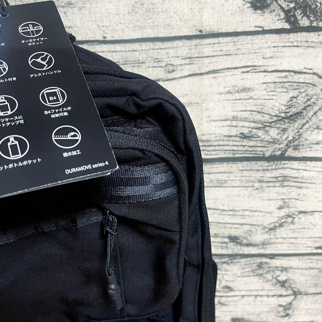 新品未使用 エース デュラムーブ 68134 ビジネスリュック 23リットル