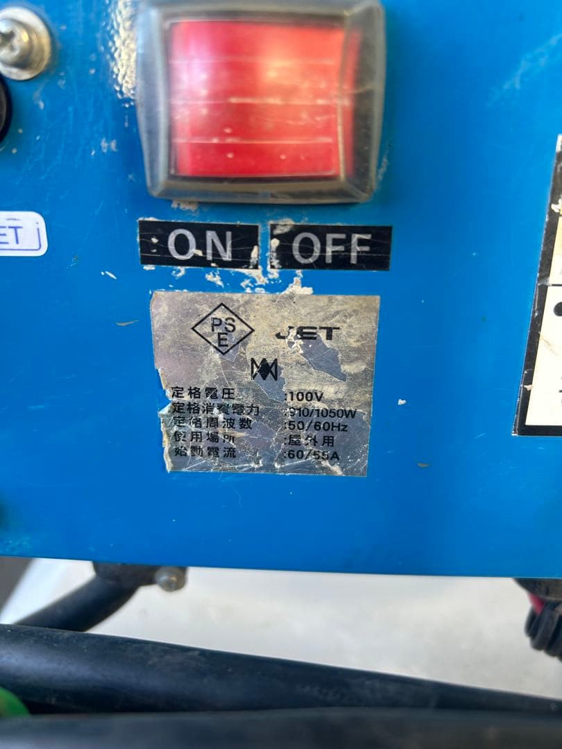 KN2 ★ツルミポンプ　HPJ-140-1 高圧洗浄機 60Hz セット