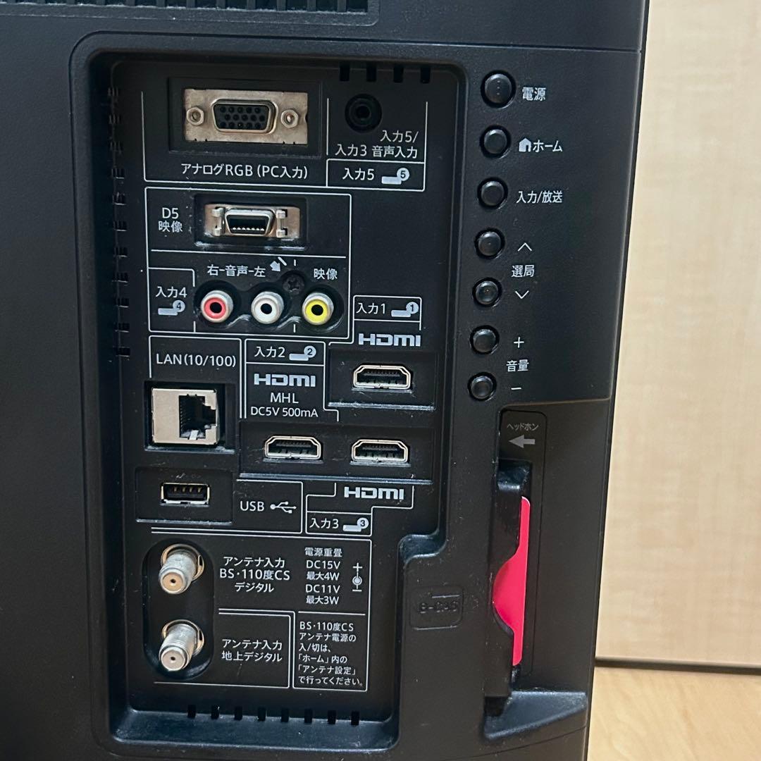 SHARP LC-24K9 AQUOS24インチ液晶テレビ　リモコン付