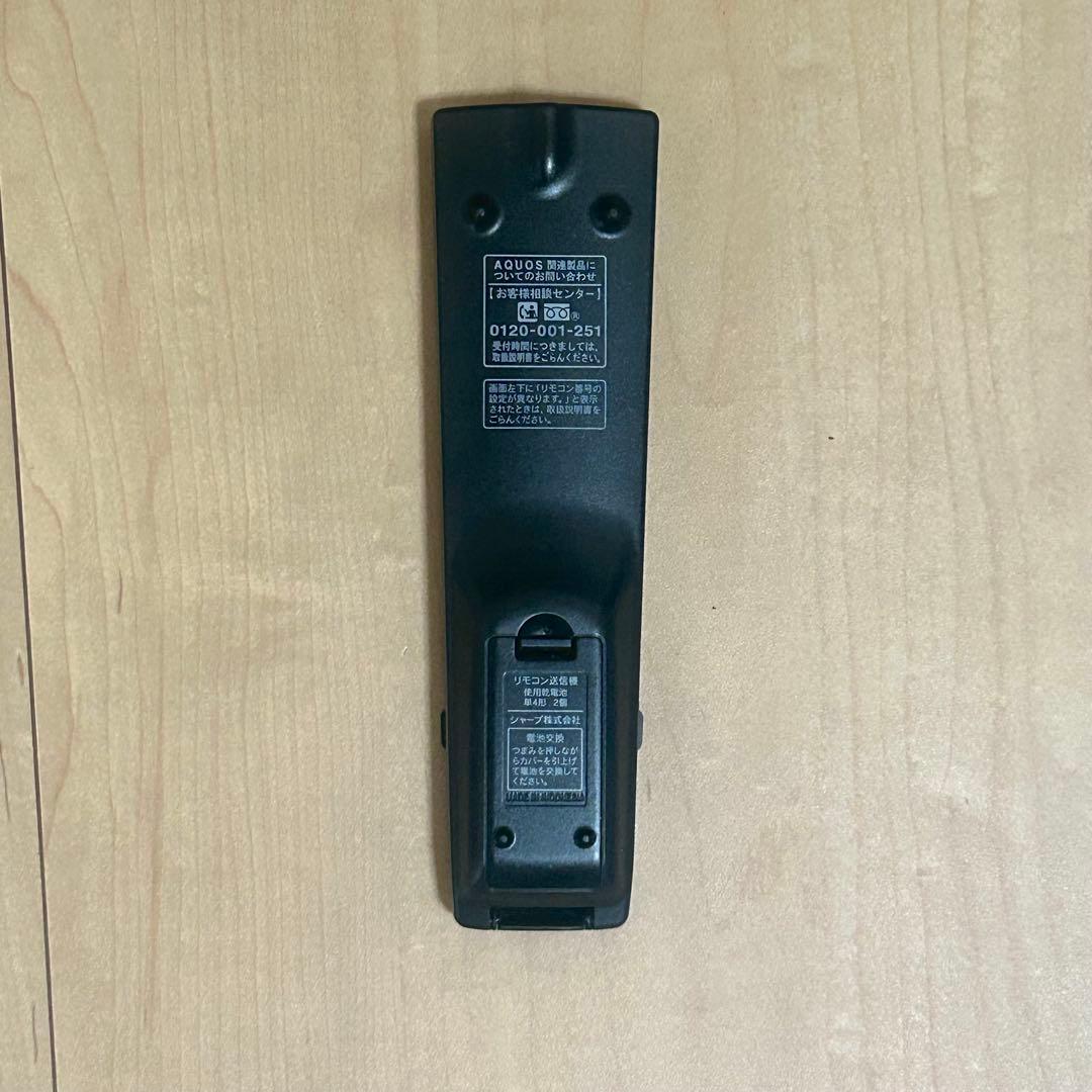 SHARP LC-24K9 AQUOS24インチ液晶テレビ　リモコン付