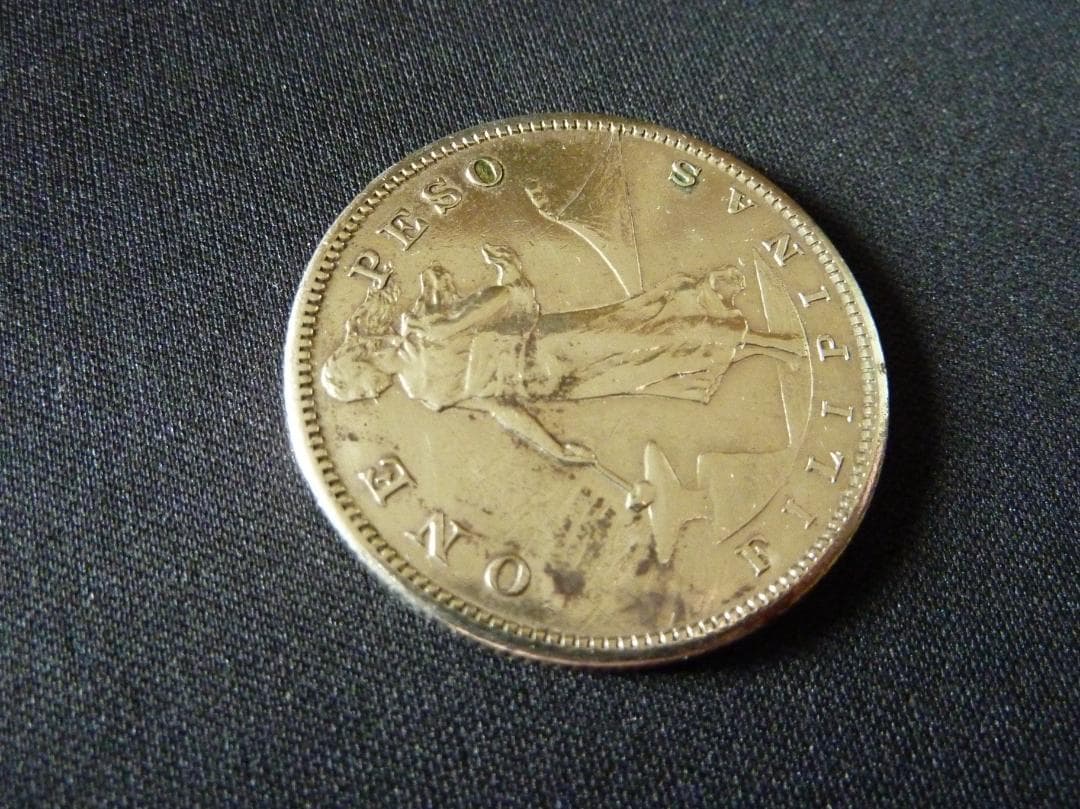1908年 フィリピン 1ペソ 銀貨 古銭 希少