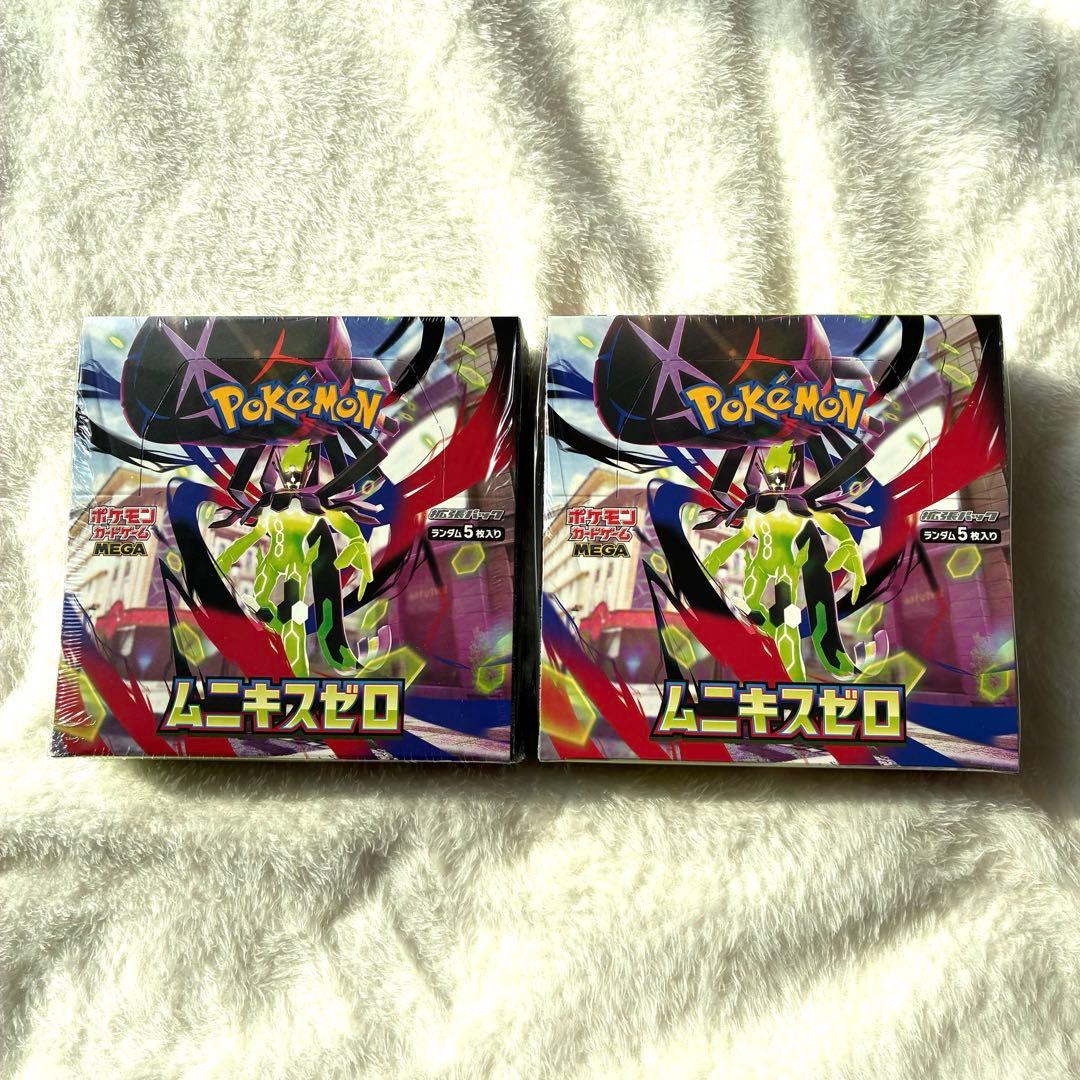 【新品未開封】ポケモンカード ムニキスゼロ BOX×2（シュリンク付き）