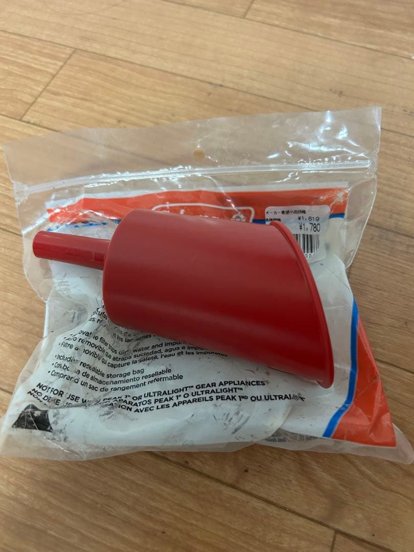 Colemanワンマントルランタン　レッド