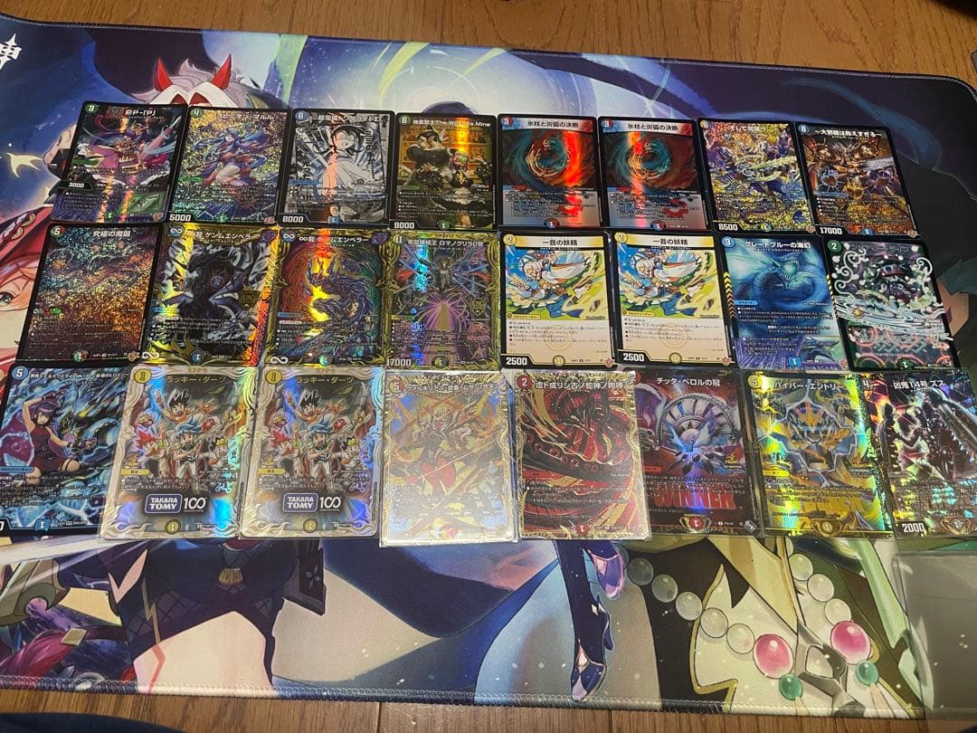 デュエルマスターズ まとめ売り 引退品