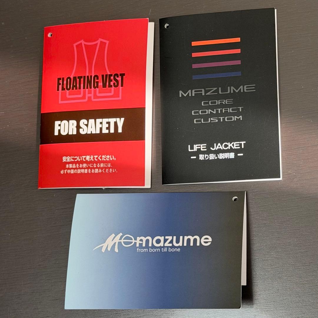 mazume コアライフジャケット& ウエストバッグ