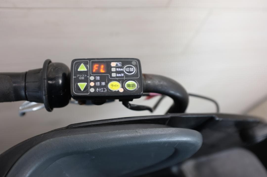 や*)様 電動自転車 BS アンジェリーノ　20インチ　3段　12.8Ah充電器