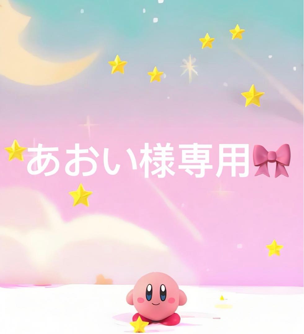 【あおい】ゴスロリ・ロリータドレス　Mサイズ