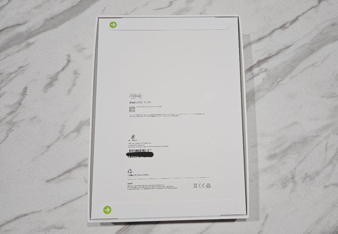 新品未開封 iPad 第11世代11インチ 128GB wi-fi シルバー