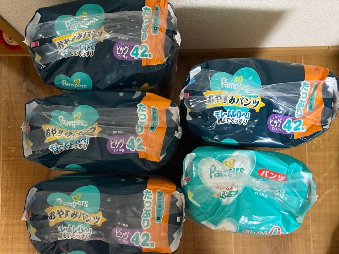 Eternity Heartsさん専用