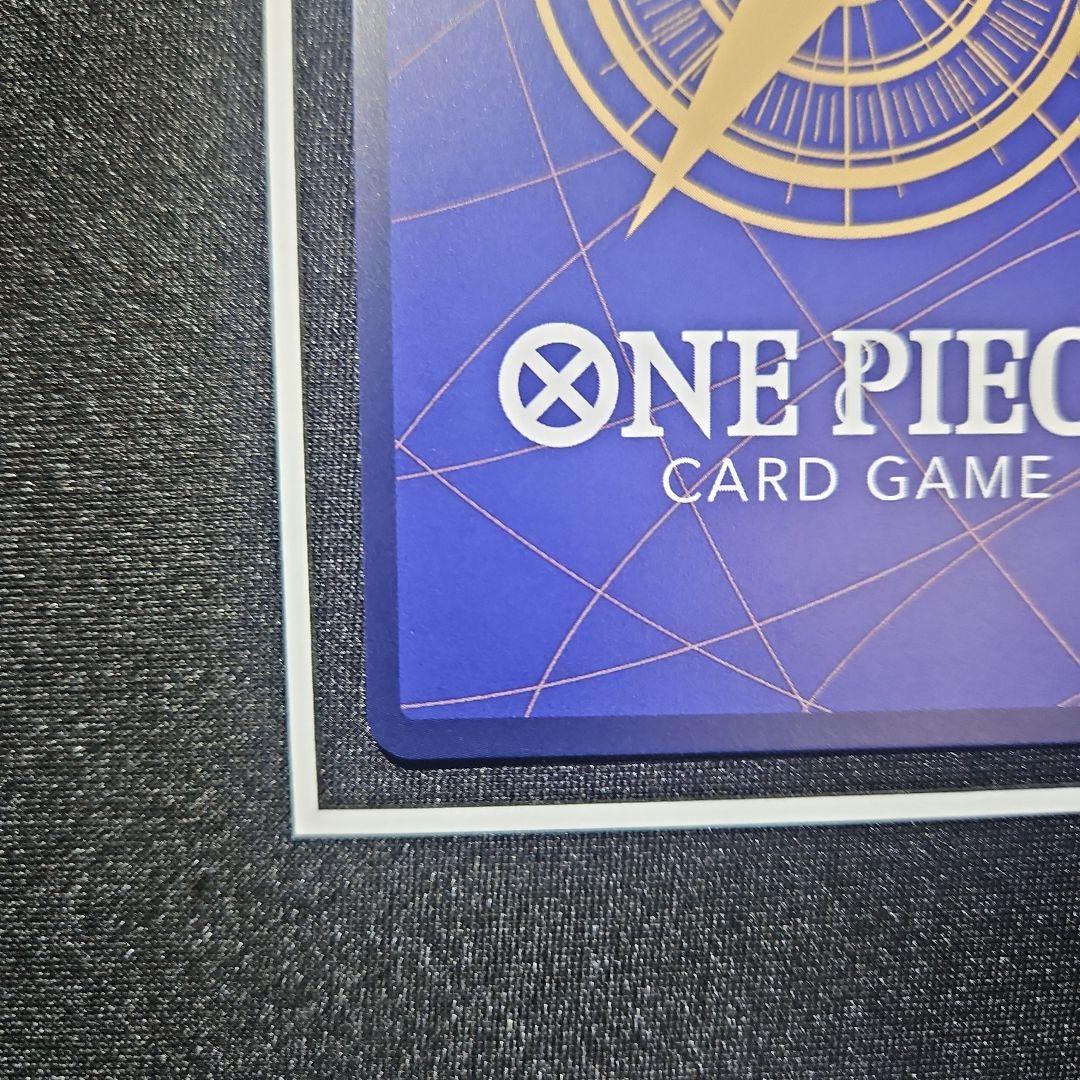 サンジ コミパラ THE BEST2