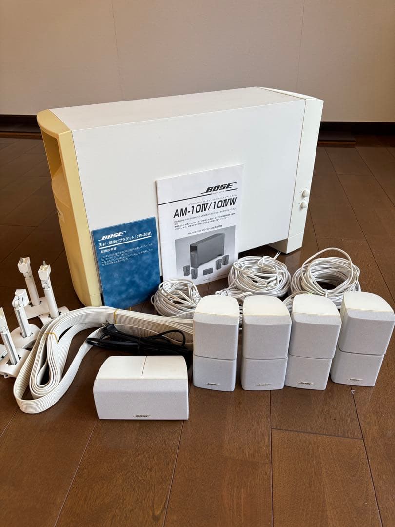 Bose AM-10W サラウンドスピーカーセット　中古品　希少　ホワイト