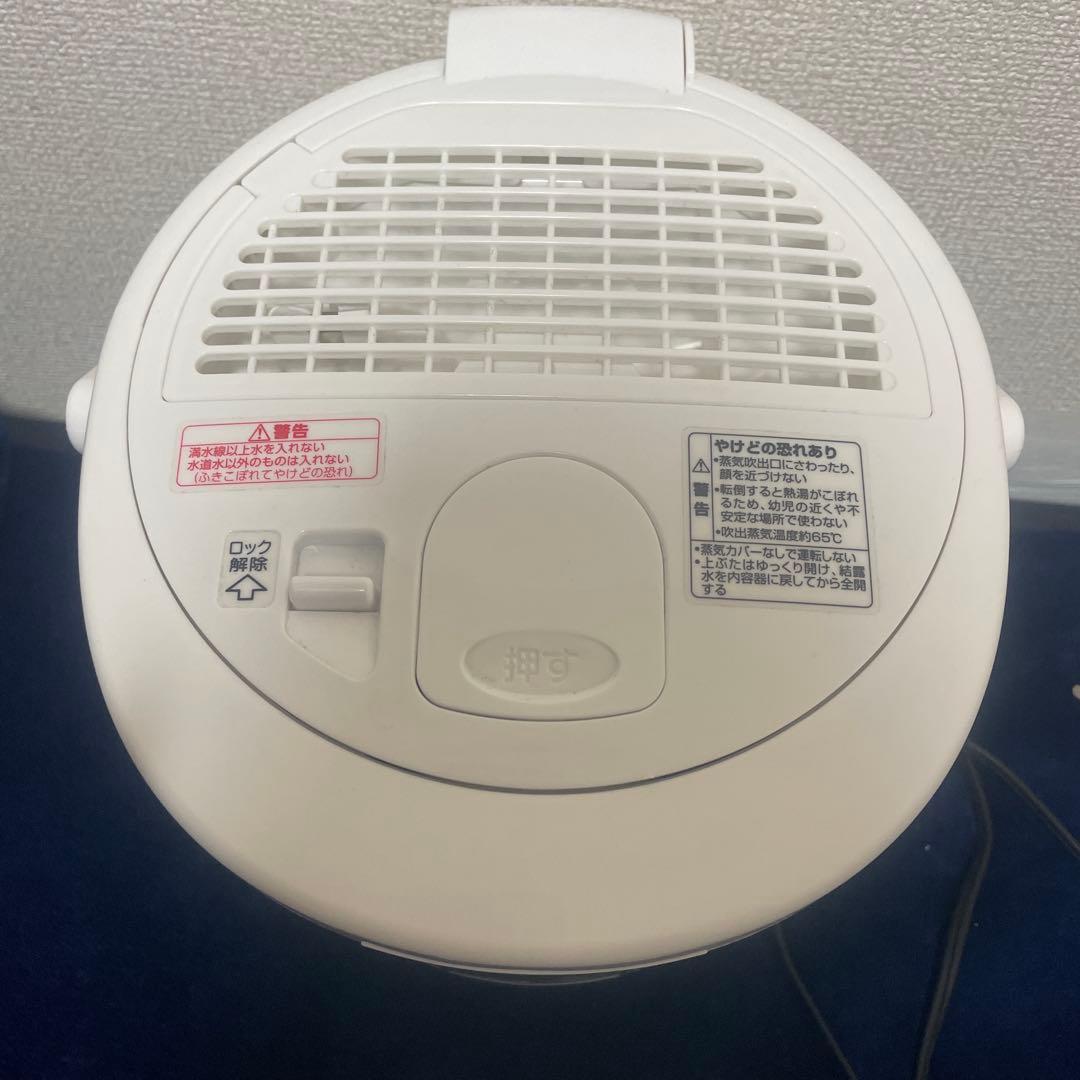 象印 加湿器 EE-RR35型 2021年製