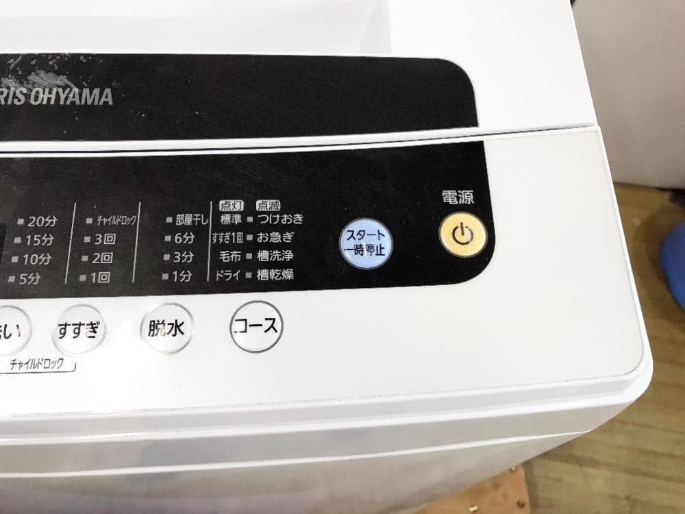送料無料★アイリスオーヤマ 5kg 洗濯機【IAW-T501】