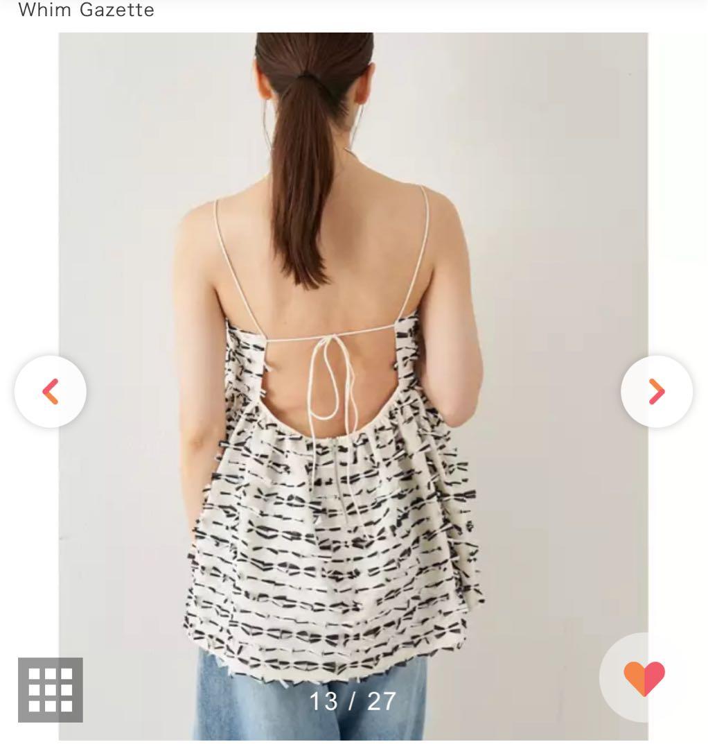 ウィムガゼット リボンキャミブラウス　エクリュ