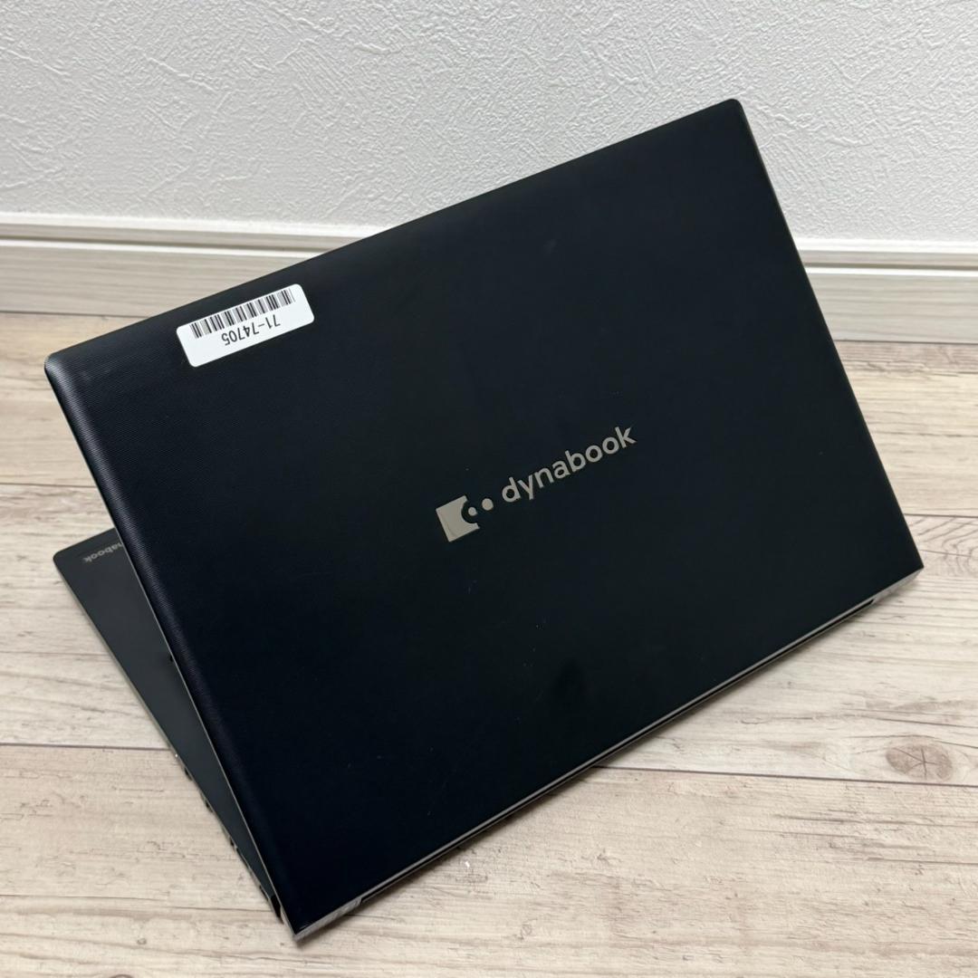 高性能国産PC♫ dynabook S73HU i5 11世代 16G 256G