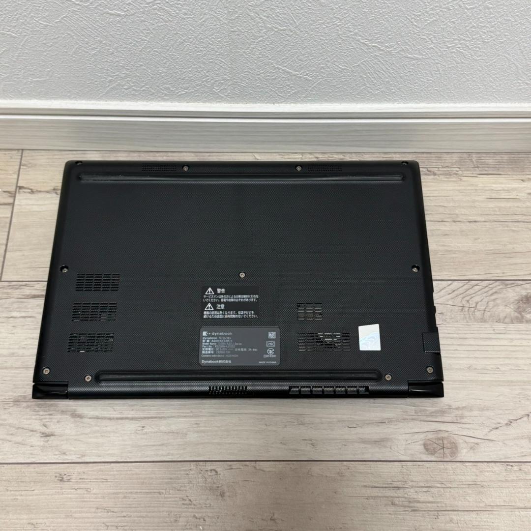 高性能国産PC♫ dynabook S73HU i5 11世代 16G 256G