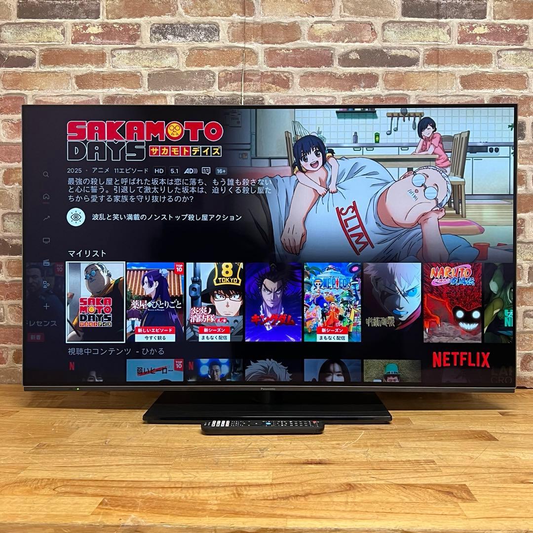 Panasonic 48V型4K有機ELテレビ TV-48Z85A 2024年製