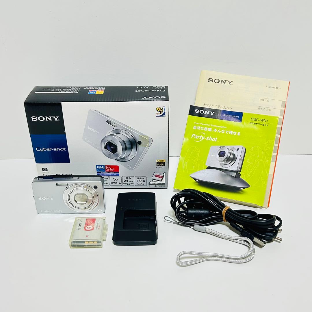 【外観極美品】SONY デジカメ Cyber-shot DSC-WX1 シルバー