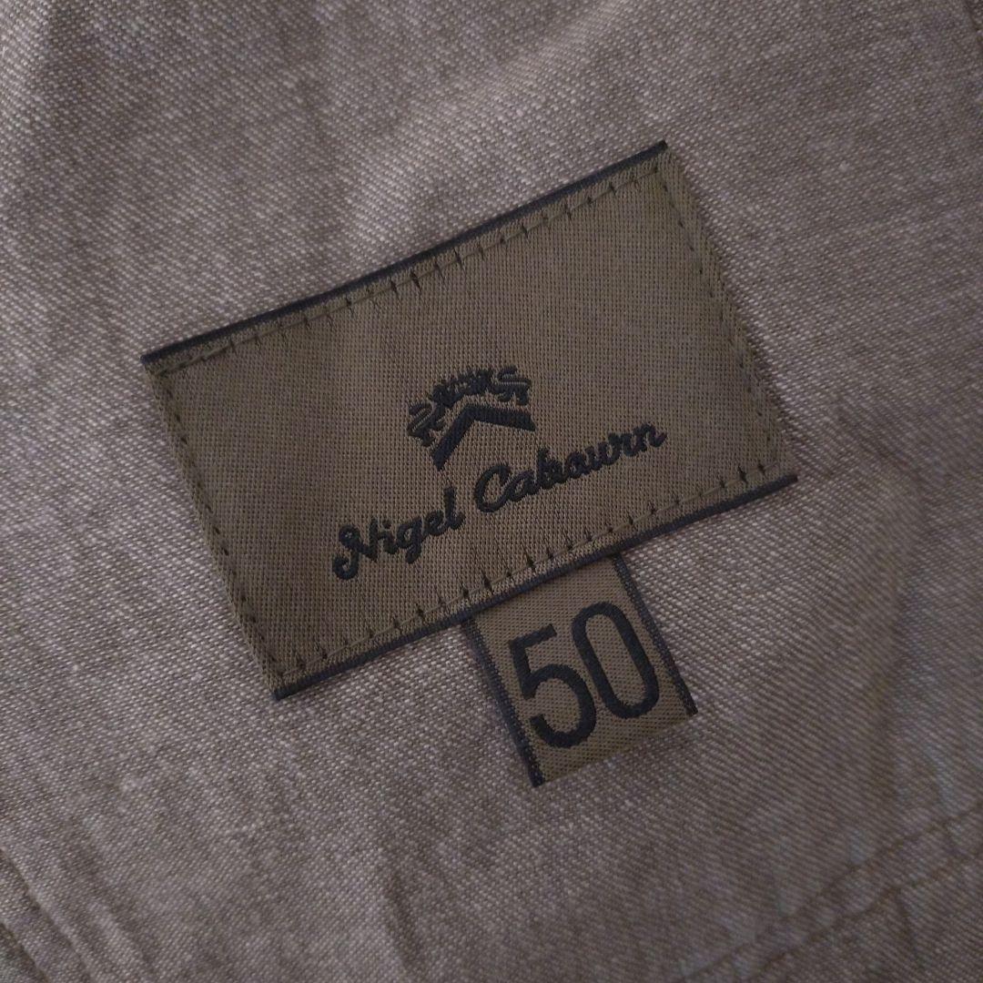 まさまさ。Nigel Cabourn チャイナジャケット