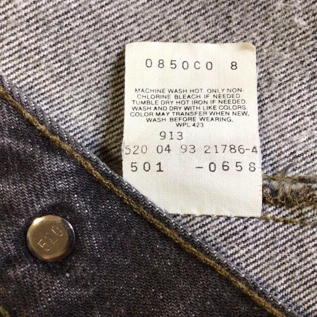 93年USA製リーバイス501 先染めブラック W38 L34