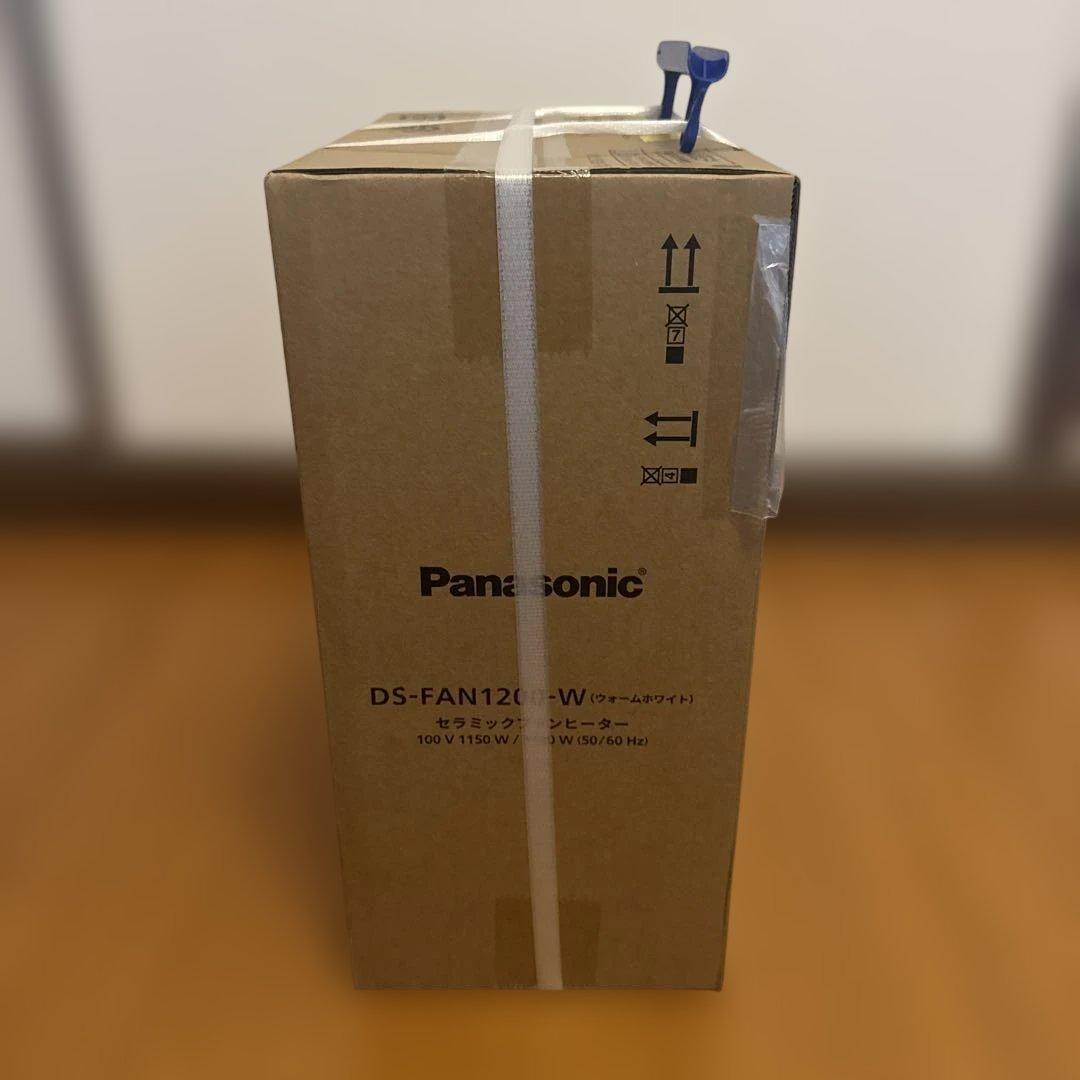 【新品】Panasonic DS-FAN1200-W セラミックファンヒーター